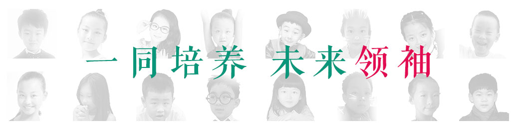 诚筑说:让高薪更有戏